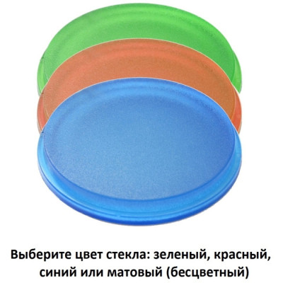 Архитектурная подсветка Mamete 2A3.000.000.AXZ1L