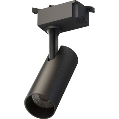 Трековый светильник  LTP-T020-30W-B