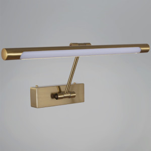 Подсветка для картин  06738-0.2-420