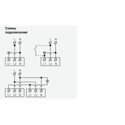 Датчик движения  12-4104-02