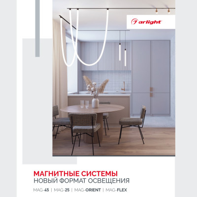 Буклет  035679(23)