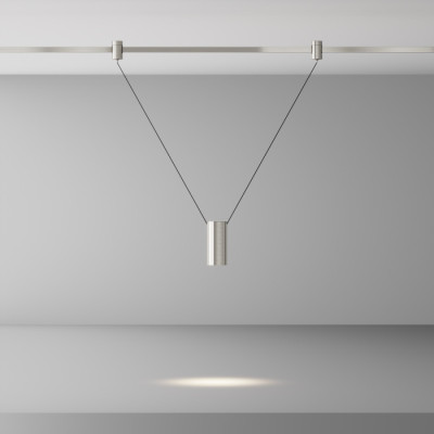 Трековый светильник Focus Led TR157-1-12W4K-PT