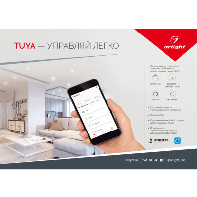 Буклет-открытка  035656(22)