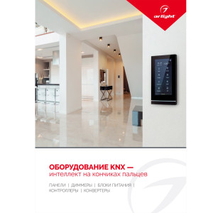 Буклет  038911(22)