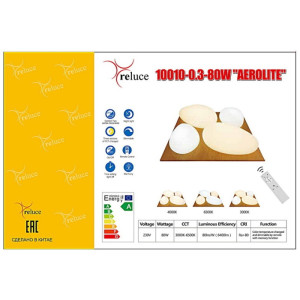 Потолочный светильник  10010-0.3-80W AEROLITE