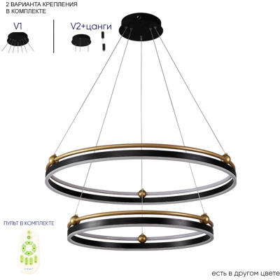 Подвесной светильник FERNANDO FERNANDO SP123W LED  BLACK/GOLD
