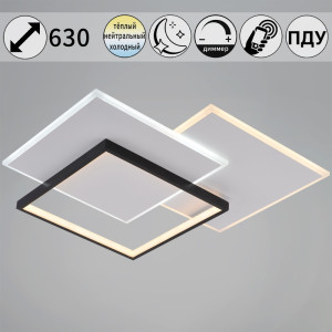 Потолочный светильник  08019-0.5-485 WH+BK