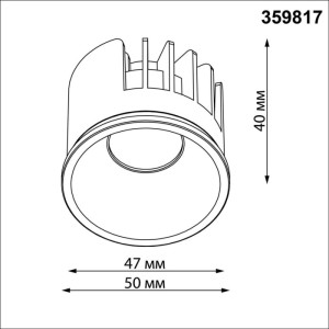 Светодиодный модуль Mod 359817