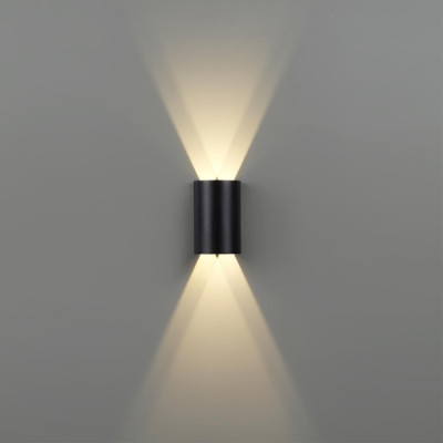 Архитектурная подсветка Bar 7125/4WL