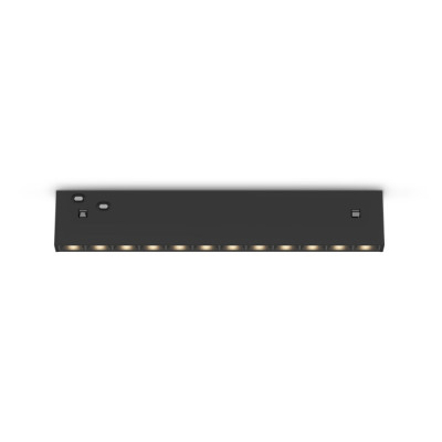 Трековый светильник Track System GL2335