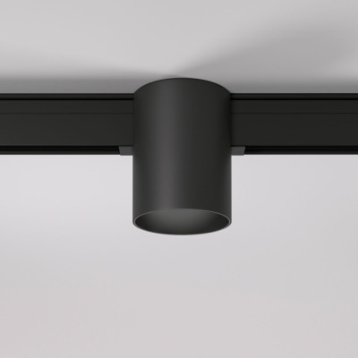 Трековый светильник Slim Magnetic 85054/01